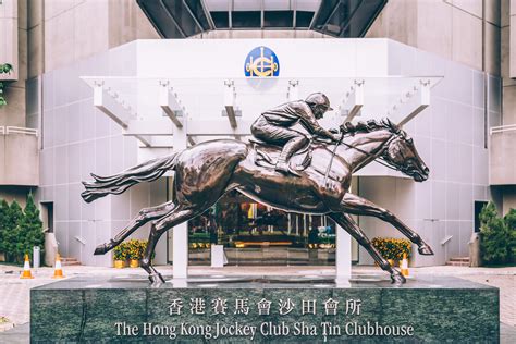 六合彩飛|The Hong Kong Jockey Club